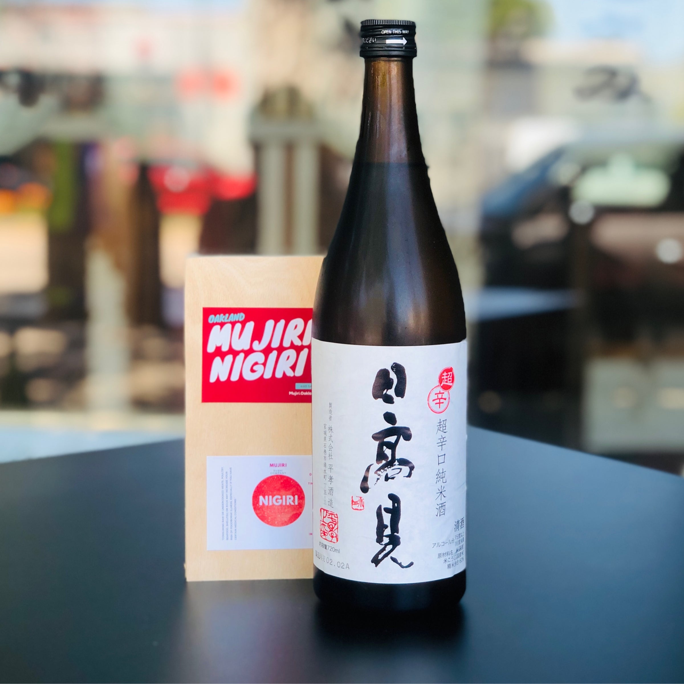 鴨の舞 純米焼酎 1800ml HIGO LIQUOR 鴨の舞 ブランドサイト